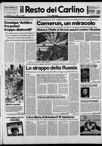 giornale/RAV0037021/1990/n. 156 del 9 giugno